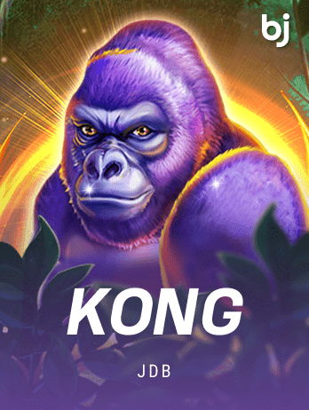 Kongpng thumbnail