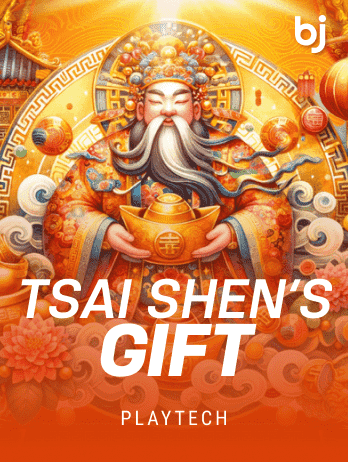 Tsai Shen's Gift game icon