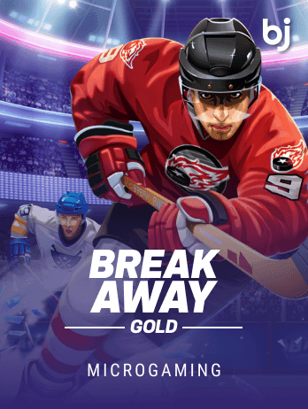 Break Away Goldpng thumbnail