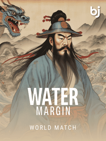 Water Marginpng thumbnail